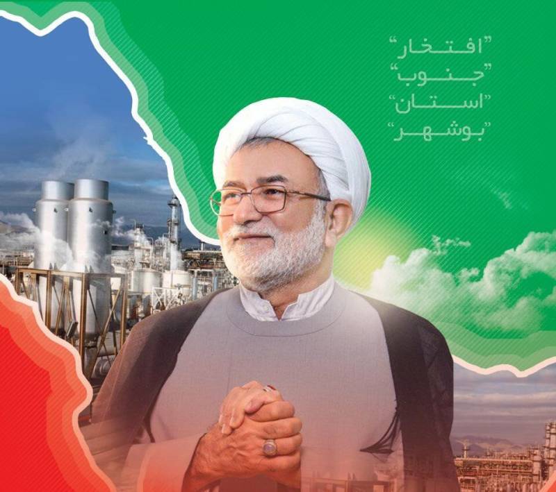 معین زاده | تقدیر سردبیر پیام کنگان از عملکرد دکتر شیخ موسی احمدی در کمیسیون انرژی مجلس شورای اسلامی