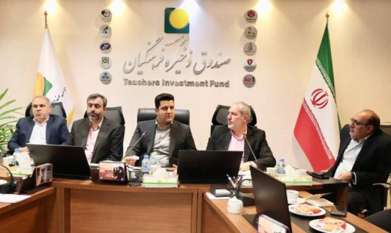 صیانت از اموال ودارایی‌های فرهنگیان مضاعف خواهد شد