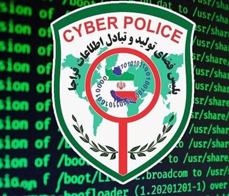 کلاهبرداری با هدیه اینترنت رایگان دولت
