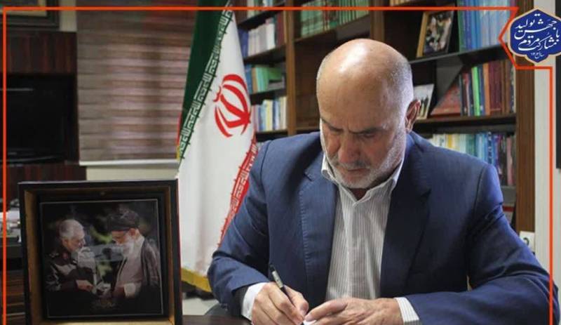 پیام استاندار بوشهر بمناسبت شهادت جانباز سرافراز ۷۰ درصد حاج نگهدار موری زاده