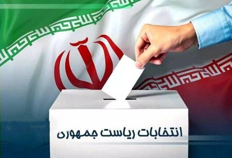 انتشار رای اشخاص در فضای مجازی قابل پیگیری است