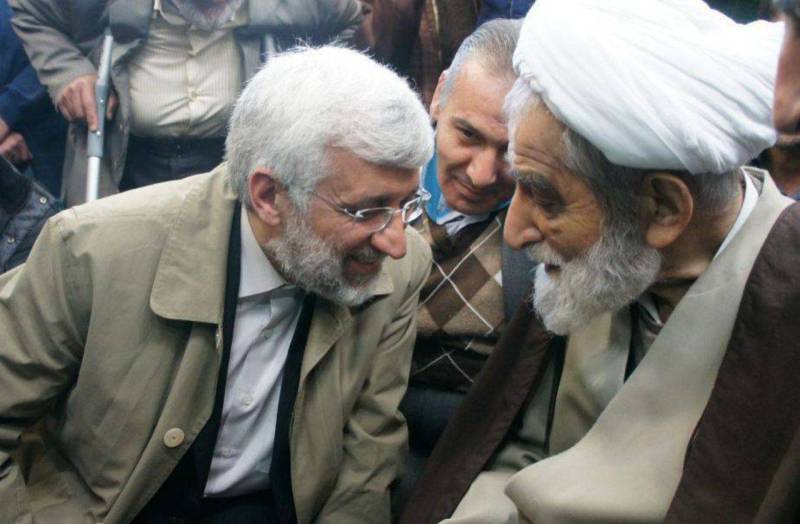 بیانه انتخابات ریاست جمهوری