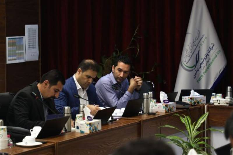 برگزاری هفتمین دوره جایزه ملی تعالی نگهداری و مدیریت دارایی ایران در شرکت پتروشیمی پارس