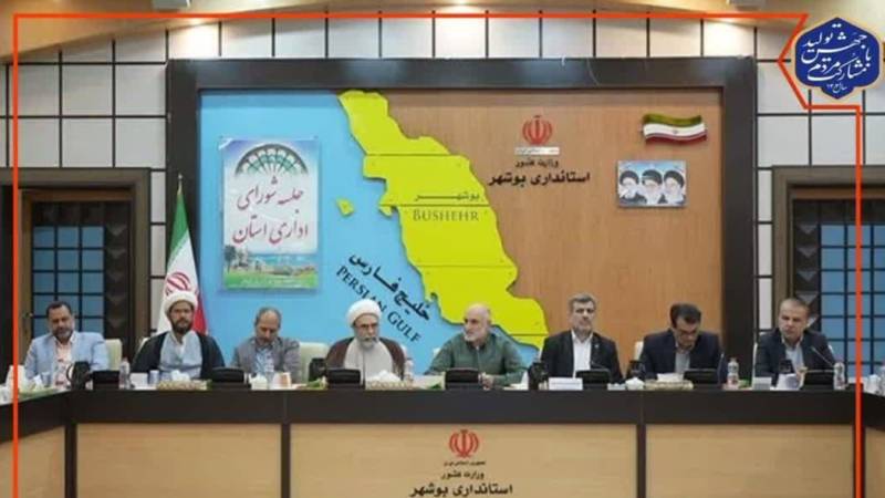 مدیران در رفع موانع ومشکلات سرمایه گذاران بخش خصوصی،اهتمام ورزند