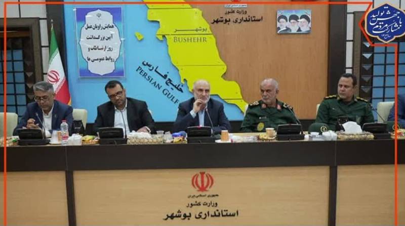 استانداربوشهر:تجهیزات وروابط عمومی های استان تقویت شود