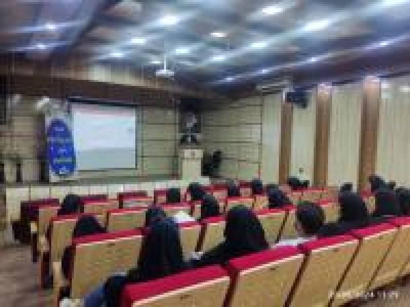 کارگاه آموزشی مهارت های پیش از ازدواج در دانشگاه آزاد بوشهر برگزارشد