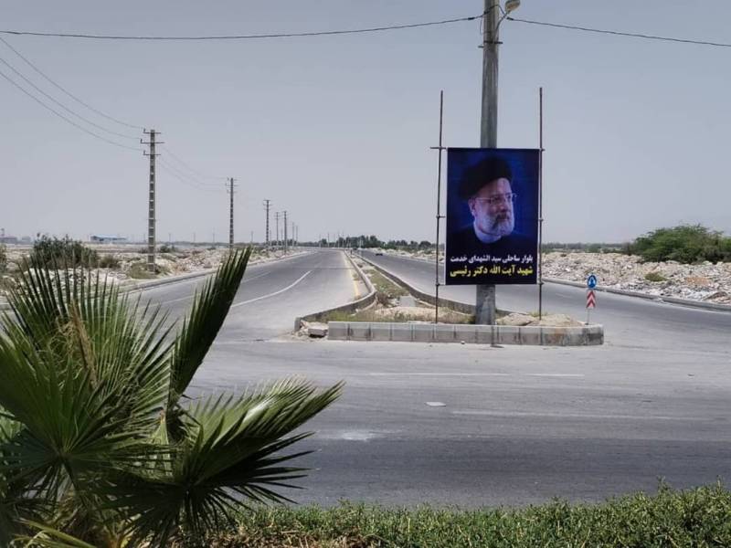 با تصمیم‌استاندار ولایی استان بوشهر به پاس زحمات دکتر ابراهیم رئیسی یک بلوار در شهر کنگان به نام شهید آیت‌الله «رییسی» نام‌گذاری شد
