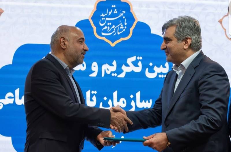 مصطفی سالاری سرپرست سازمان تامین اجتماعی شد