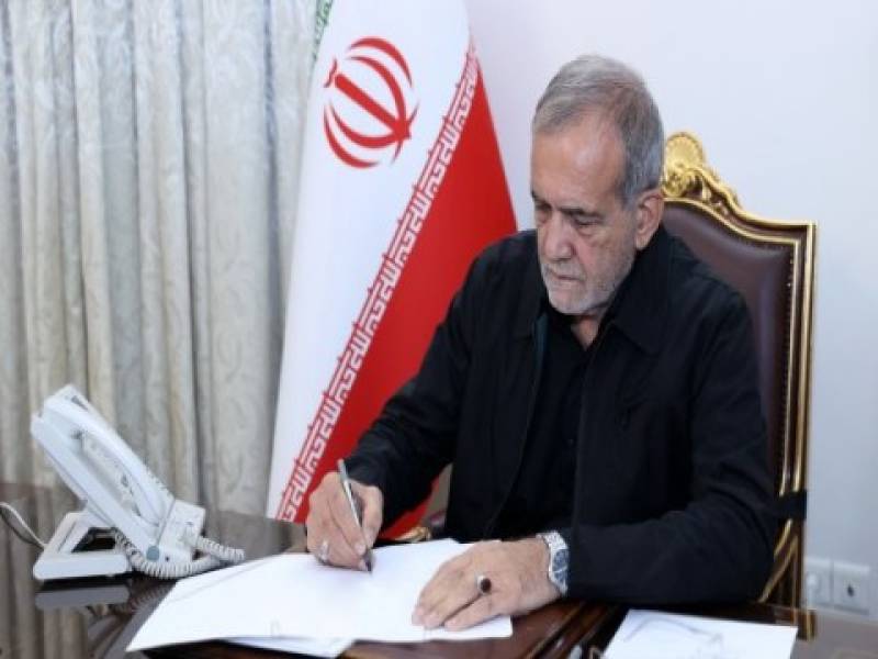 انتصاب غلامرضا جلالی فراهانی به سمت دستیار ویژه رییس جمهور در امور پدافند غیر عامل کشور
