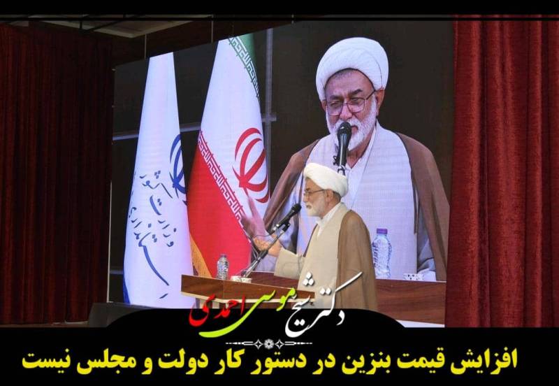 افزایش قیمت بنزین در دستور کار دولت و مجلس نیست
