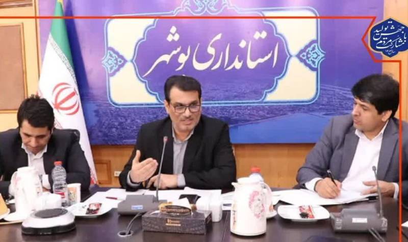 سند مهارت‌آموزی استان بوشهر برای 19 گروه هدف بروز رسانی می شود.
