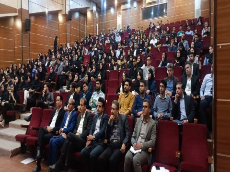 اولین کارگاه آموزشی پیشگیری از کلاهبرداری برگزار شد