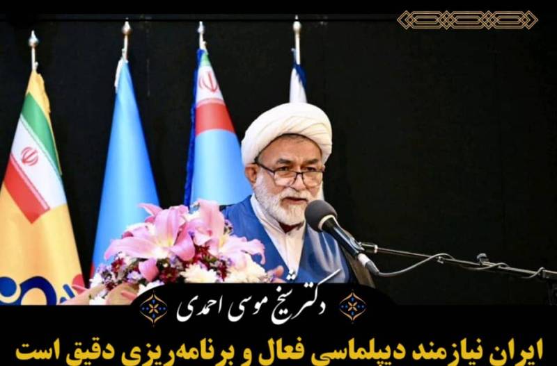 ایران نیازمند دیپلماسی فعال و برنامه‌ریزی دقیق است
