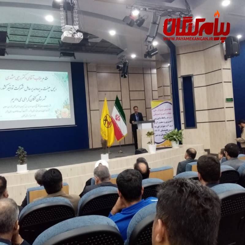ضرورت توجه ویژه وزارت نیرو به تامین آب شرب باکیفیت