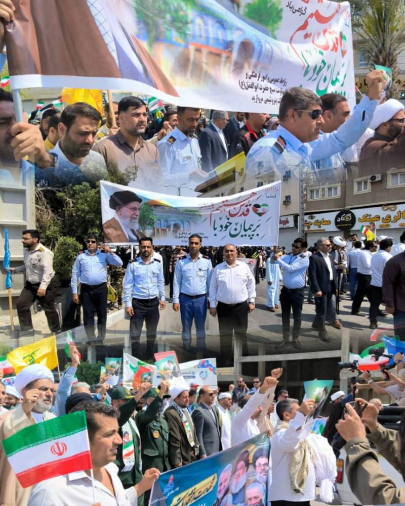 تجلی همبستگی و وحدت در راهپیمایی روز جهانی قدس با حضور کارکنان پتروشیمی مروارید