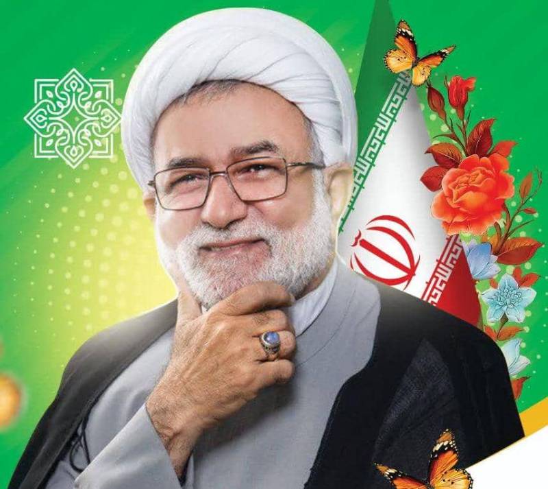 پیام تبریک دکتر موسی احمدی نماینده مردم جنوب استان بوشهر به مناسبت عید سعید فطر