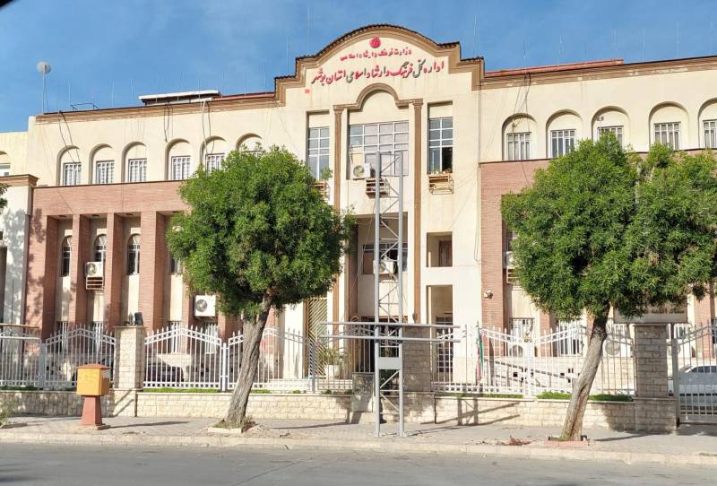 بیانیه انجمن خبرنگاران و روزنامه‌نگاران استان بوشهر در محکومیت حمله به اداره کل فرهنگ و ارشاد اسلامی استان و سرپرست اداره کل